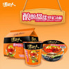 统一汤达人 酸酸甜甜罗宋汤 杯面 90g*12杯 整箱批发 方便面泡面速食 商品缩略图0