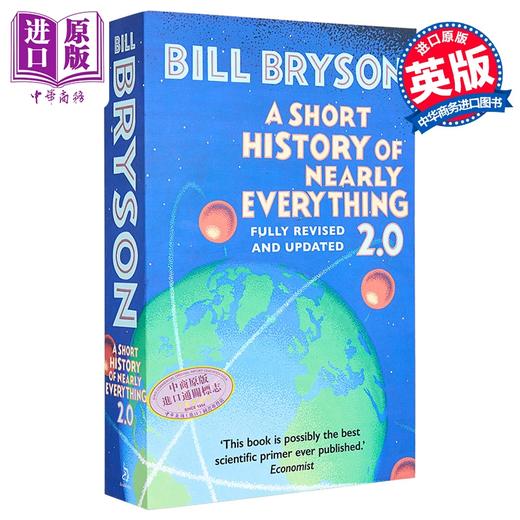 【中商原版】万物简史 英文原版 A Short History of Nearly Everything 比尔布莱森 人类未来 简史类科普读物 Bill Bryson 罗辑思维推荐书目 商品图1