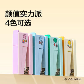 得力纽赛NS089-Q订书机（颜色随机）