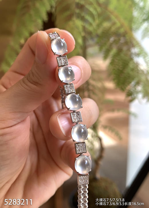 5283211，蛋面手链。具体价格微信咨询 商品图0