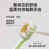 牙博士 幻海软毛牙刷深层清洁情侣去渍护龈2支装DR6206 商品缩略图1