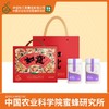 如意礼盒 中蜜1500椴树雪蜜500g*2瓶（含产品） 节日送礼 商品缩略图0