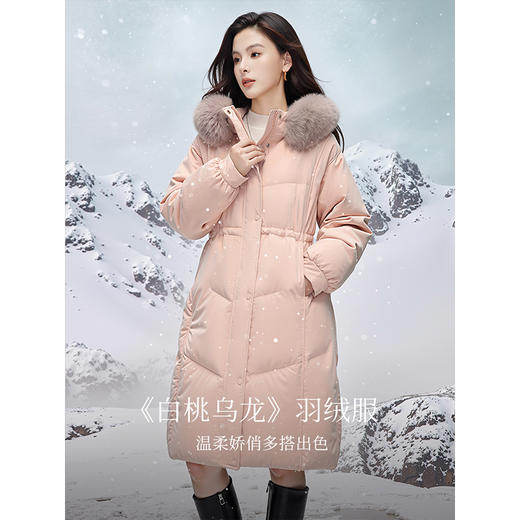 【年终特卖】熙世界大毛领连帽羽绒服女中长款2025冬季新款粉色外套鸭绒大衣 商品图1