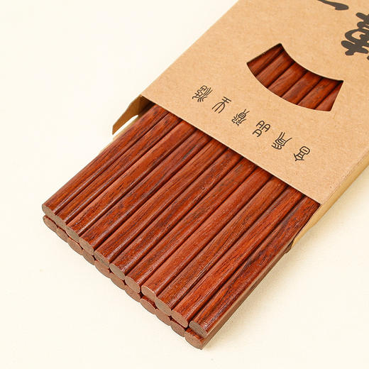 【国潮实木筷子】家用红椎木筷子 防滑10双礼盒装礼品筷子 商品图6