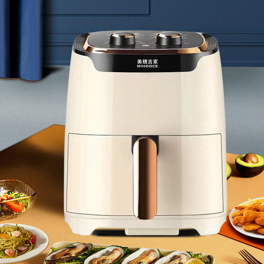 美穗吉家 空气炸锅 4L 商品图1