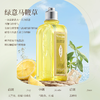 【上新特惠】L'occitane/欧舒丹  马鞭草身体乳250ml+马鞭草沐浴露200ml 商品缩略图2