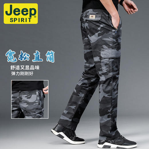 【服饰鞋包】-迷彩工装裤多袋男士长裤宽松大码春夏薄款户外休闲裤 商品图0