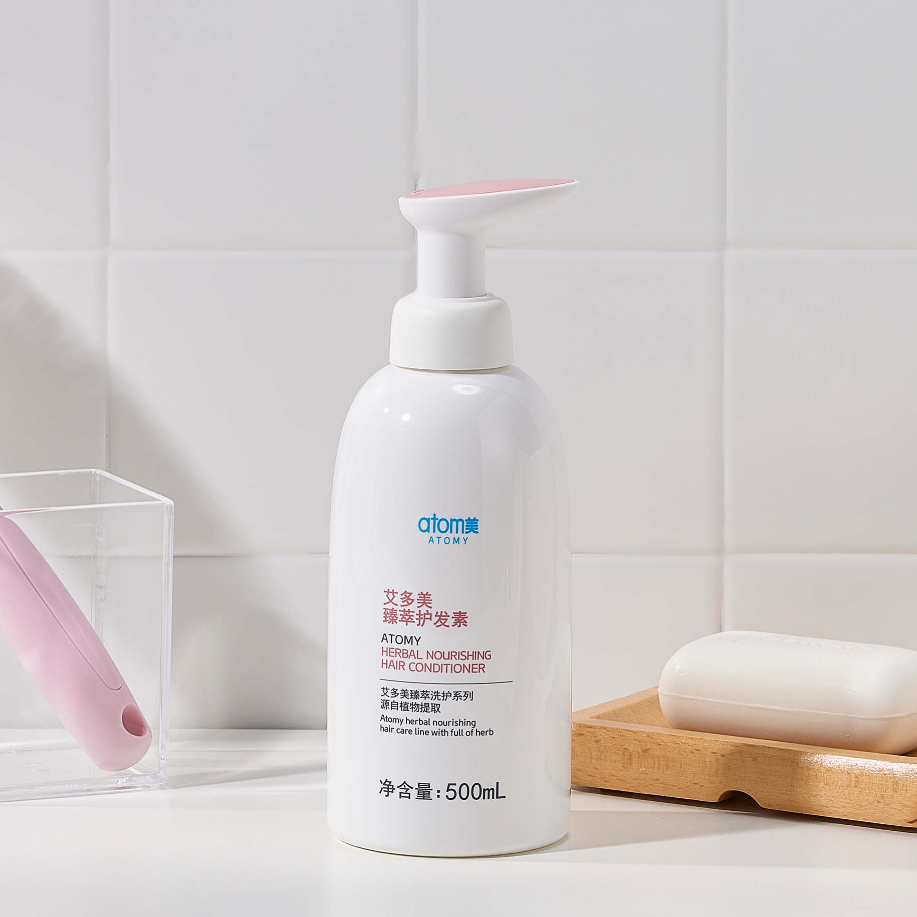 atomy艾多美臻萃护发素60562