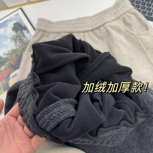 丁摩 垂感人字纹秋冬臧肉加厚软糯宽松拖地羊毛裤直筒裤女秋冬必备5ZF-1215 商品图2
