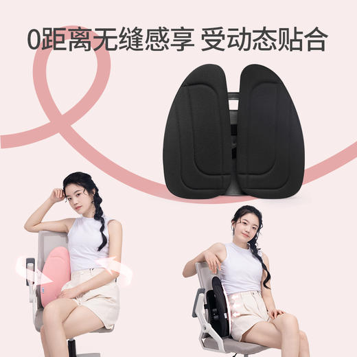 佳奥 人体工学靠垫190602J0108M1R4 商品图2
