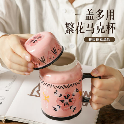 繁花手绘复古水壶杯 商品图3