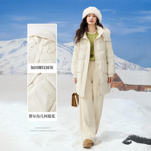 【年终特卖】熙世界连帽高领羽绒服女冬2025新款时尚中长款宽松抗寒保暖厚外套 商品图2