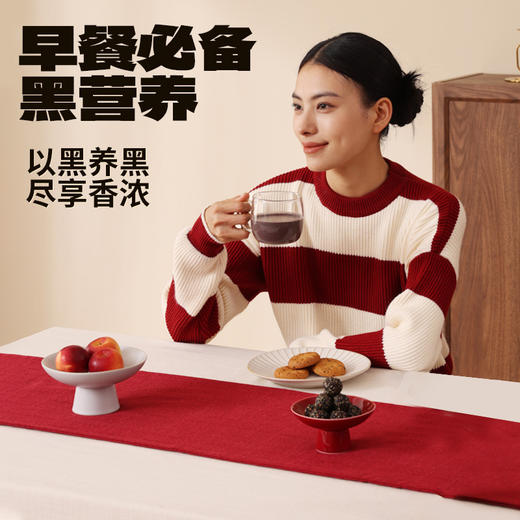 【2罐装】老金磨方黑芝麻糊核桃黑豆粉700g无糖芝麻粉营养早餐 商品图5