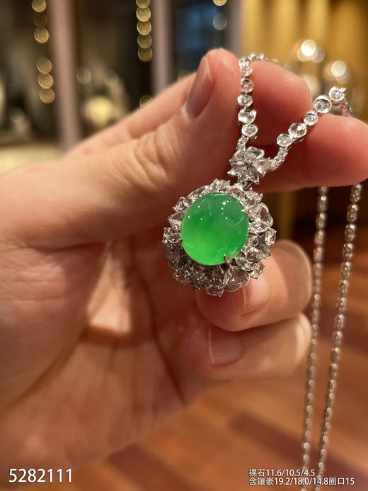 5282111，蛋面戒指吊坠两用款，具体价格微信咨询 商品图1