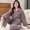 丁摩 【暖绒绒】珊瑚绒睡衣女秋冬季可外穿加绒加厚保暖三层夹棉家5ZF-LM002 商品缩略图0