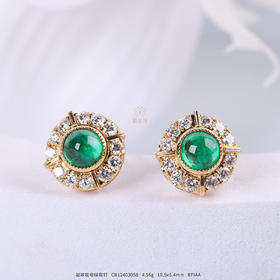 凝翠祖母绿耳钉   CB12403058