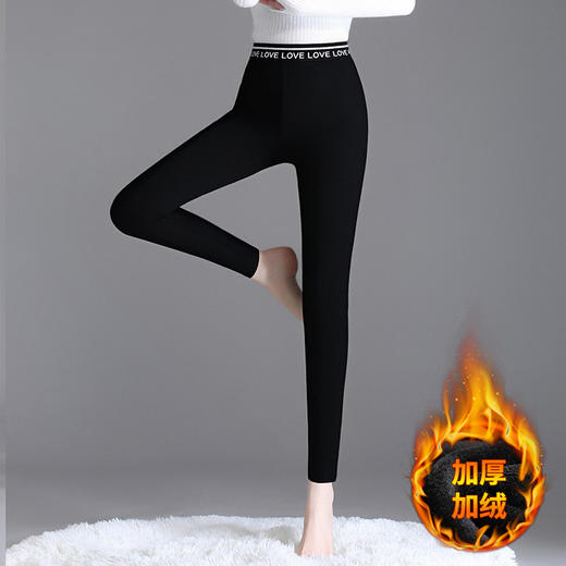 加绒加厚打底裤女外穿秋冬季2026新款弹力大码保暖棉裤子加厚东北 商品图2