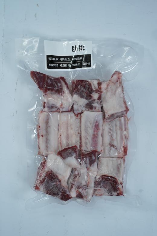 深藏不露的黑猪 不争一时长短 只沉淀入味之香 商品图5