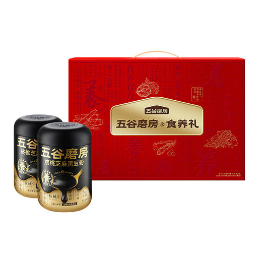 【五谷磨房】食养礼-经典款1092g礼盒 商品图0