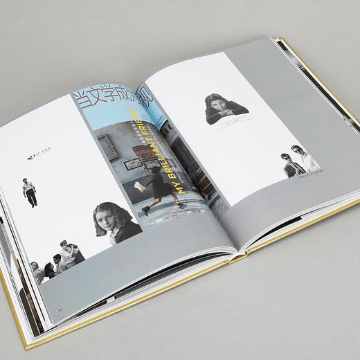 你还在这里：木心美术馆10周年 商品图8