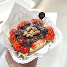 草莓开心果冷萃砖