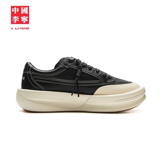 中国李宁功夫 阳男女同款轻量高回弹潮流运动鞋AZGV081 商品图3