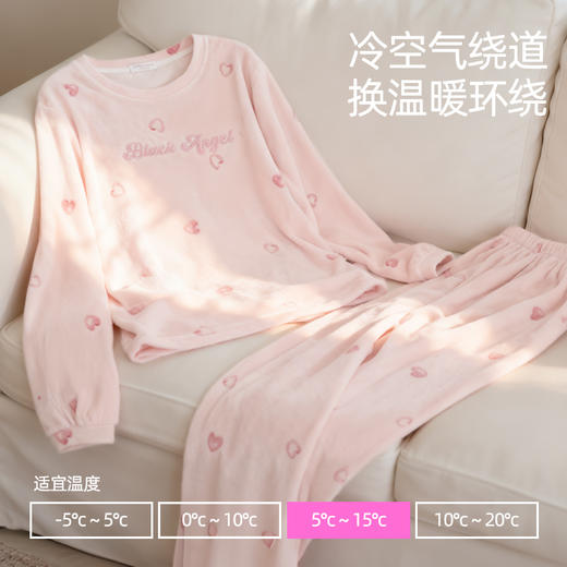 【商场同款】熳洁儿 海岛绒家居服秋冬新款圆领套装爱心25703401 商品图0