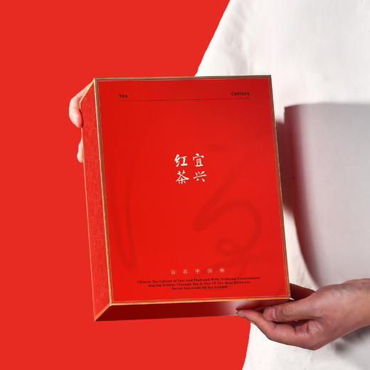 金枝玉叶【宜兴红茶 小号 双罐 红色】32元一套/一件16套 商品图2