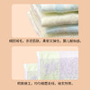 美穗吉家 纯棉方巾2条装 商品缩略图3