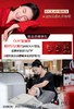 OLAY玉兰油新顾客0.01元购胜肽面霜体验装1.5g*3P 商品缩略图1