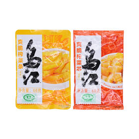 聚便利 X 山姆 乌江 爽脆涪陵榨菜 1包/68g