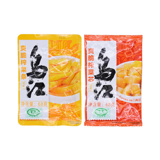 聚便利 X 山姆 乌江 爽脆涪陵榨菜 1包/68g 商品图0