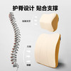 Auto Traevl 车载腰靠头枕  两件套 商品缩略图2
