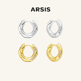 ARSIS｜新年系列 时来运转小耳圈