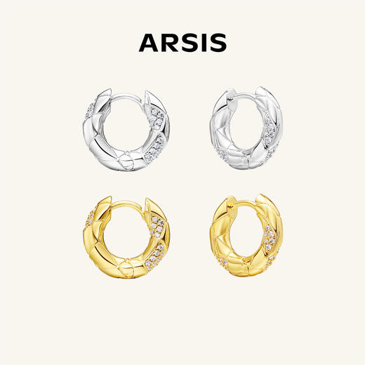 ARSIS｜新年系列 时来运转小耳圈 商品图0