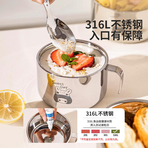 摩登主妇316L不锈钢汤碗儿童面碗家用小学生宝宝吃饭专用辅食饭碗 商品图2