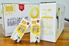 新～望雪兰全脂&脱脂纯牛奶，到手5箱 22SS719 商品缩略图8