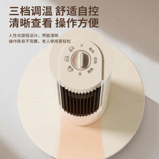 室内加热器（高塔暖风机）KHN2112JB 商品图3