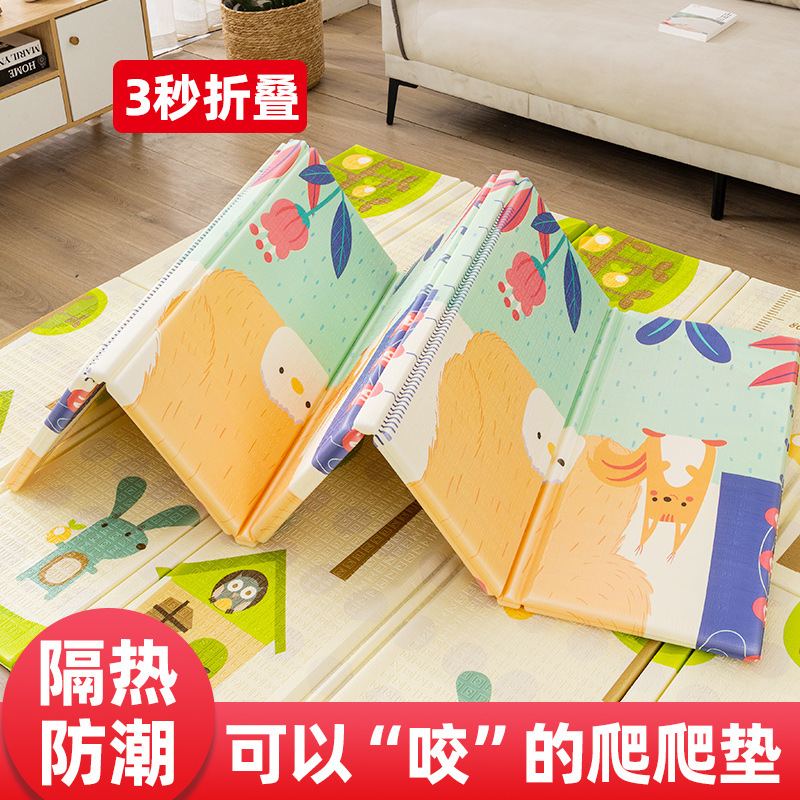 【五层结构设计安全呵护❗️精巧设计便携收纳】XPE爬爬垫加厚儿童双面印花可折叠泡沫垫宝宝爬行垫家用地垫。jb