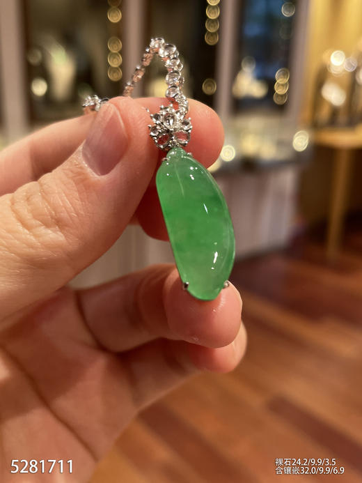 5281711，福瓜吊坠。具体价格微信咨询 商品图2