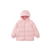 英氏儿童羽绒服男童女童白鸭绒连帽外套冬季保暖外套防寒新款 商品缩略图4