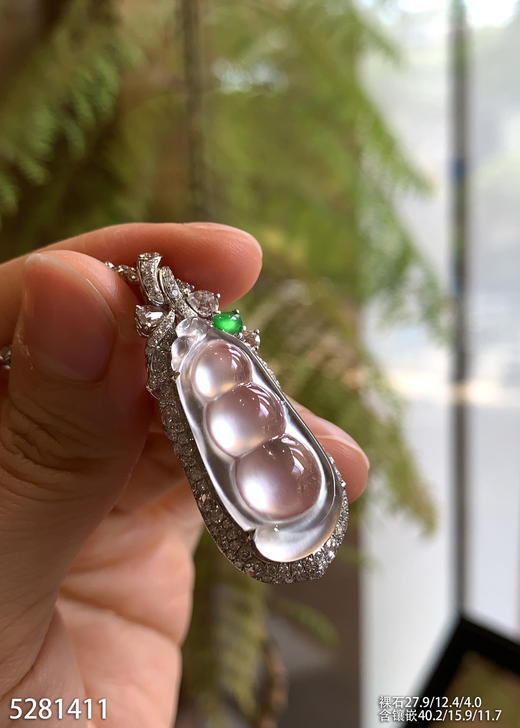 5281411，福豆吊坠。具体价格微信咨询 商品图5