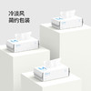 棉上全棉一次性洗脸巾Air 80抽/包（3包装）M1004 商品缩略图1