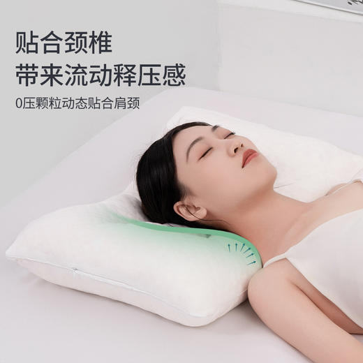 佳奥 乳胶颗粒枕210104J0200MW2 商品图2
