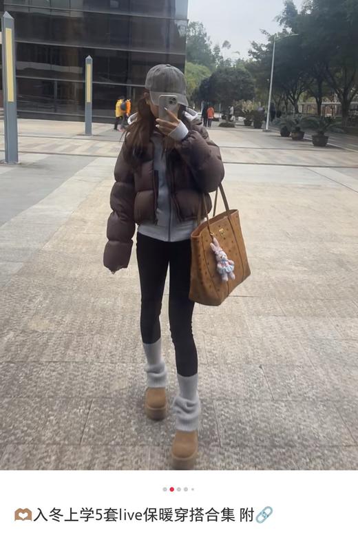 一店d 𝐭𝐡𝐞 𝐫𝐨𝐰万能打底裤‼️这条裤真的火爆欧美圈儿  真的巨巨巨舒服，超级好穿，颠覆你的认知的那种，因为它并非传统意义上的加绒裤，而是自身磨毛带绒感 给你羊绒的手感！ 商品图12