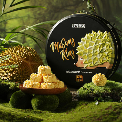 【送礼佳品】猫山王榴莲曲奇（礼盒装） 商品图1