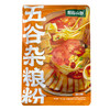 【阳际山野五谷杂粮粉】鲜辣酸爽方便速食 酸辣麻辣两种口味选择 商品缩略图5