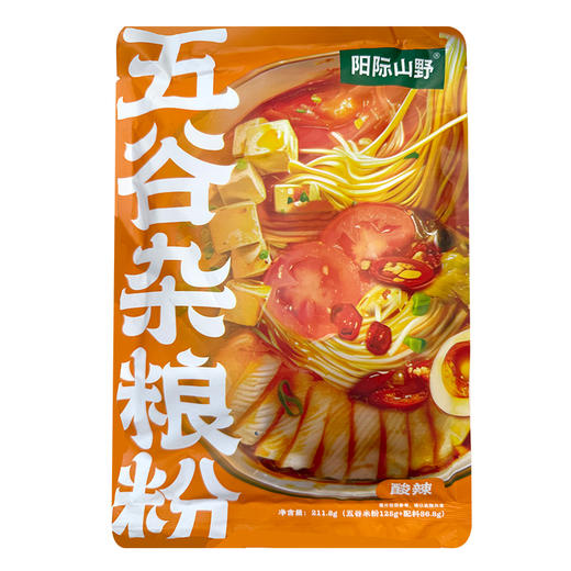 【阳际山野五谷杂粮粉】鲜辣酸爽方便速食 酸辣麻辣两种口味选择 商品图5