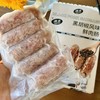 清水烤肠 | 3种口味，外皮焦脆爆裂，内里肉香飙汁，一次吃个爽 商品缩略图4