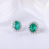 【春光明媚】祖母绿耳钉   CB12503059 商品缩略图0